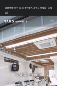 名古屋で極上のネイルケアを楽しめる「NAILX-avenir」